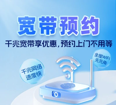 濉溪县濉溪镇